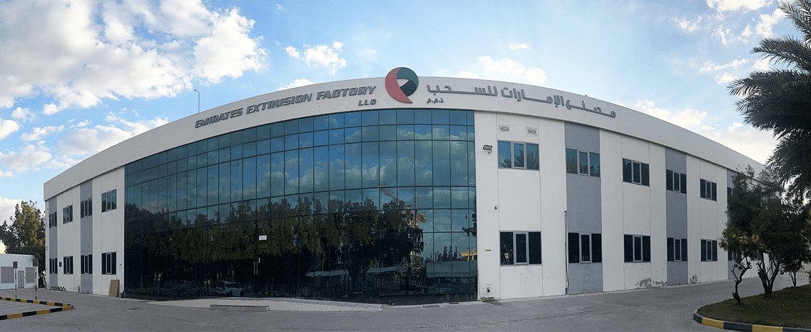 About Us company profile image